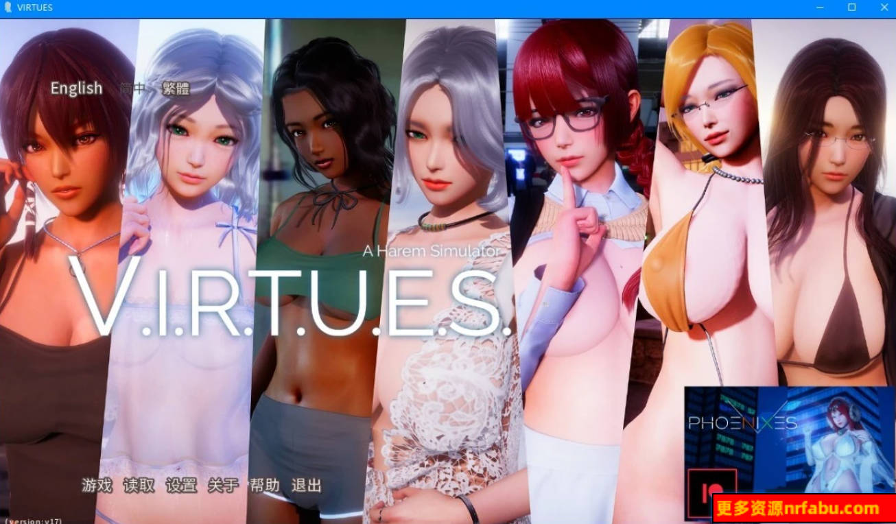 美德VIRTUES V1-17 双端精翻汉化完结版+全外传-GKACG