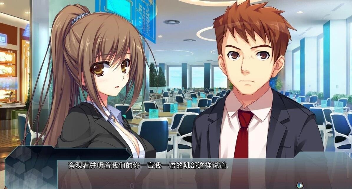 图片[5]-回忆录 Re：Collect（Reminiscence Re：Collect）精翻汉化版