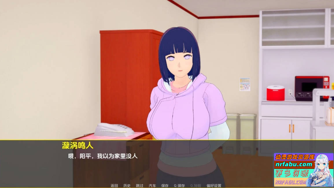 图片[4]-木叶训练 Konoha Training CH2 V0.20 双端汉化步兵版