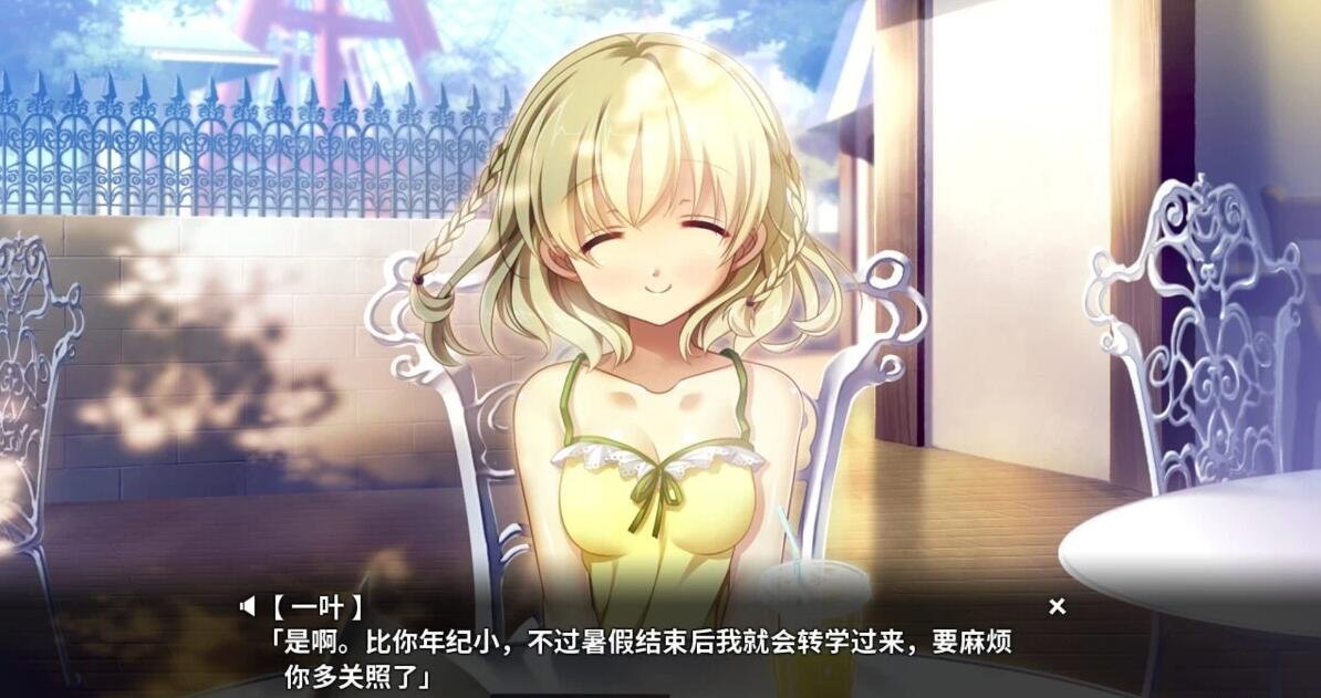 图片[3]-月影魅像-解放之羽 STEAM官方中文版[血腥注意]