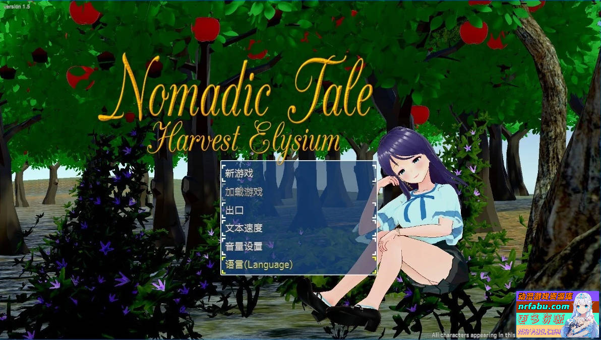 游牧故事 Nomadic Tale V1.5 STEAM官方中文版-GKACG