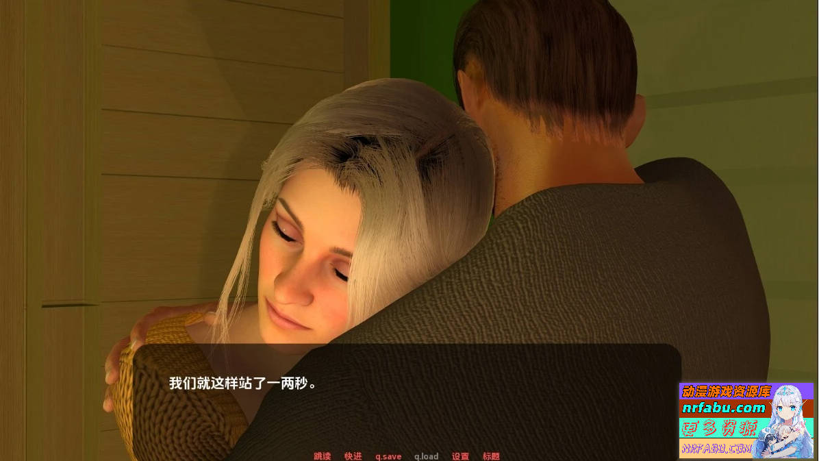 图片[5]-为她服务 In Her Service V0.59A 双端汉化版