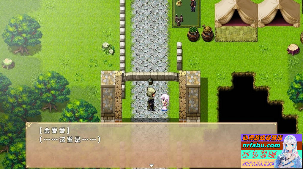 图片[3]-悠久的乐园和少女的觉醒 双端AI汉化版
