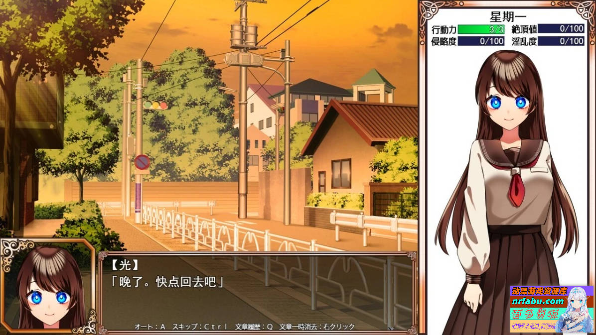 图片[7]-魔法少女欧帕尔 双端AI汉化版