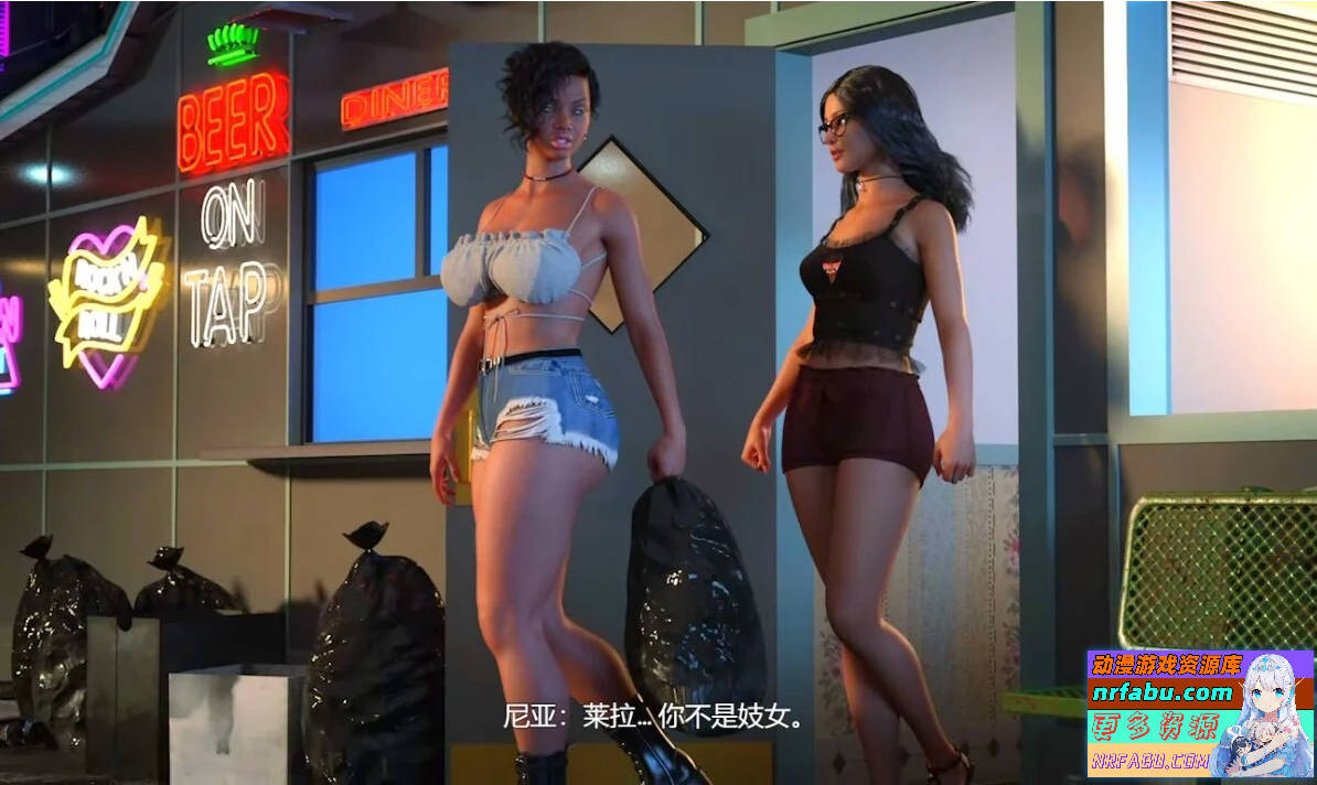 图片[5]-创世秩序续作-蛇之交响曲 V21022 精翻汉化版