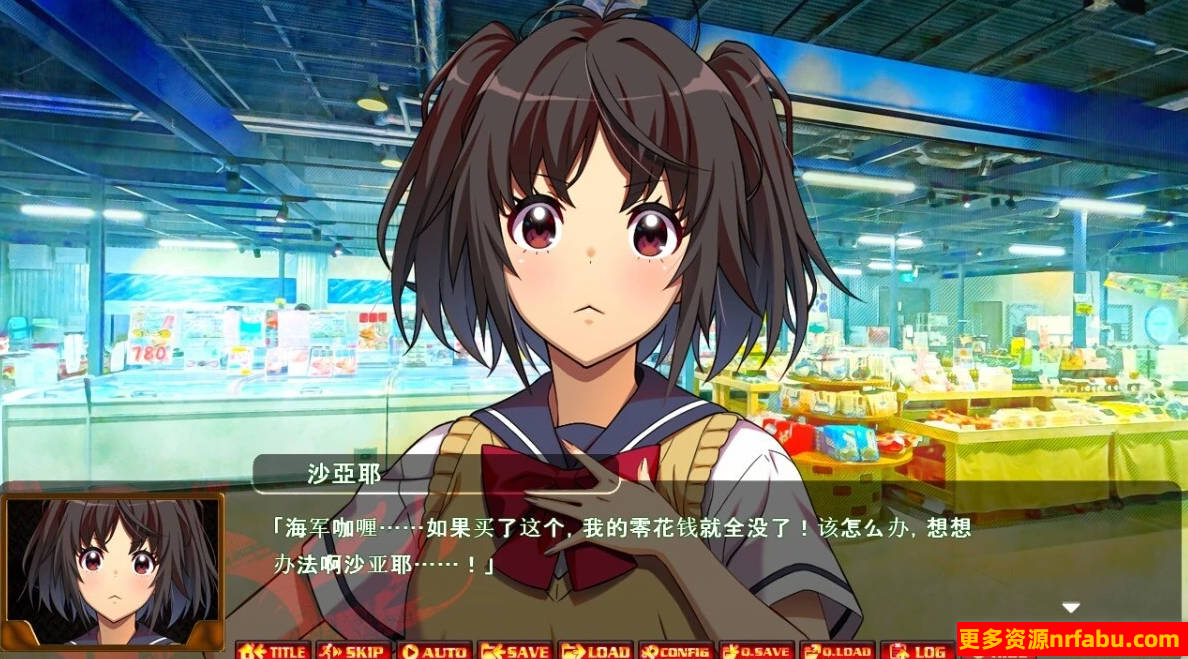 图片[3]-姦染 RE:UNION Ver1.0 双端AI汉化版
