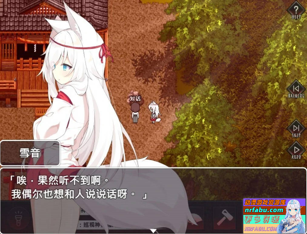 图片[5]-邪祟之月-被囚禁在幽银之馆的少女 STEAM官方中文版