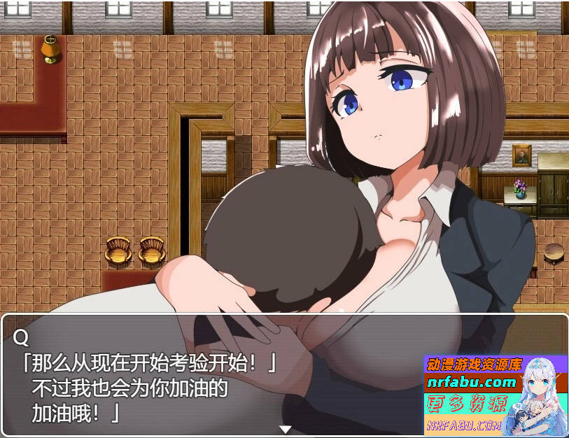恶魔NTR问答秀 クイズ! YES or NO! AI汉化版