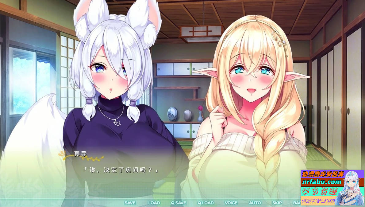 图片[11]-大姐姐→熊孩子←大姐姐 汉化版