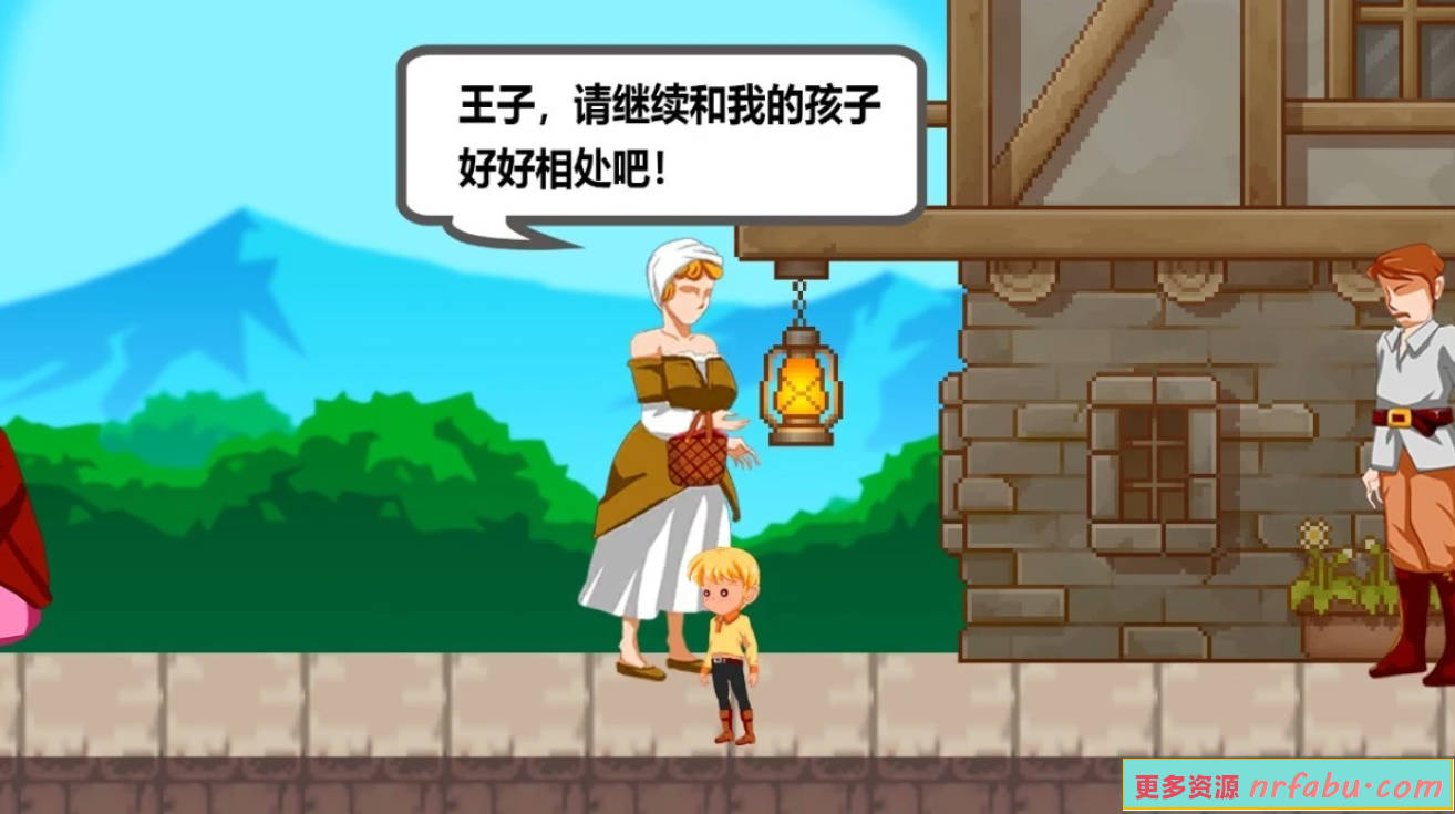 图片[4]-魅魔对战 SuccubusBattle V1.0 STEAM官方中文版
