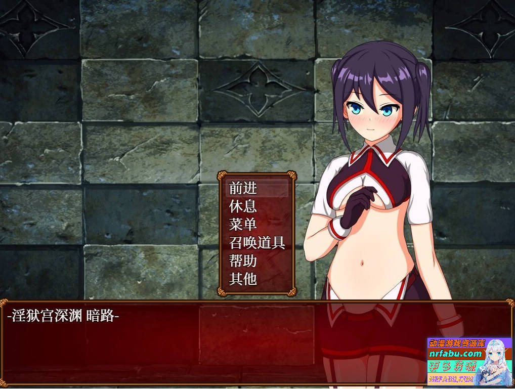 亚香里与地狱宫的深渊 双端STEAM官方中文版-GKACG