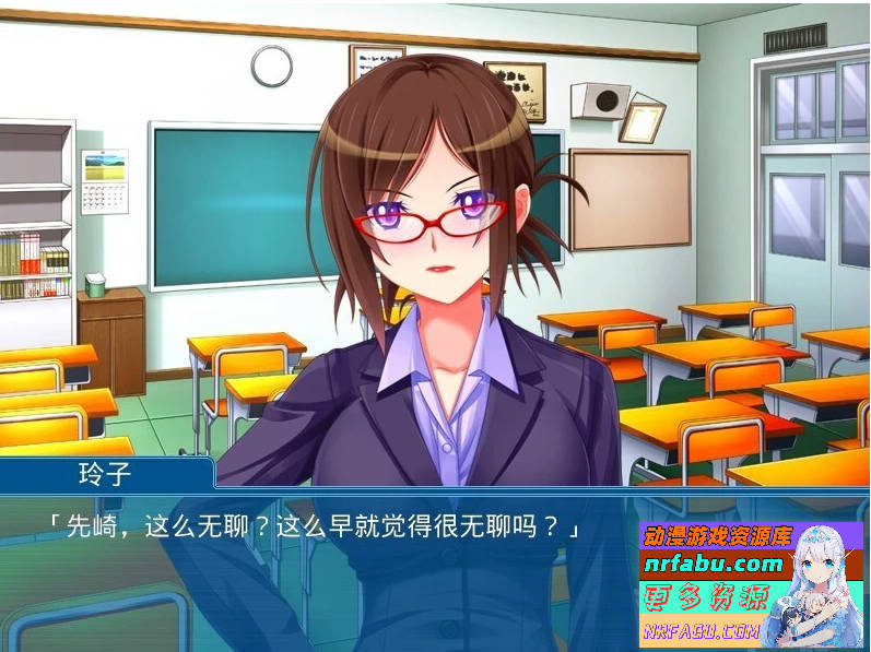 图片[2]-美女女教师是无法违抗我的 汉化版