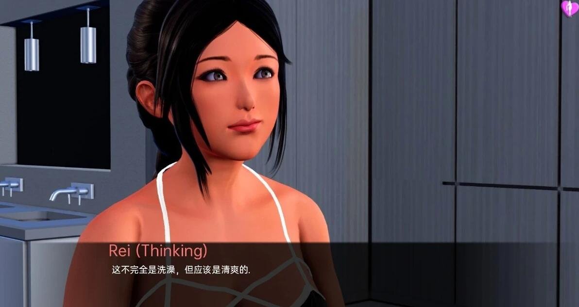 图片[9]-淘气的莱安娜 S2 V0.11 双端汉化版