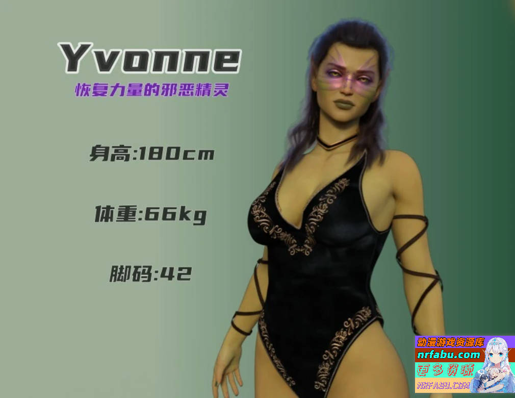 图片[5]-欲望之都 City of Desire V1.15 双端官方中文版