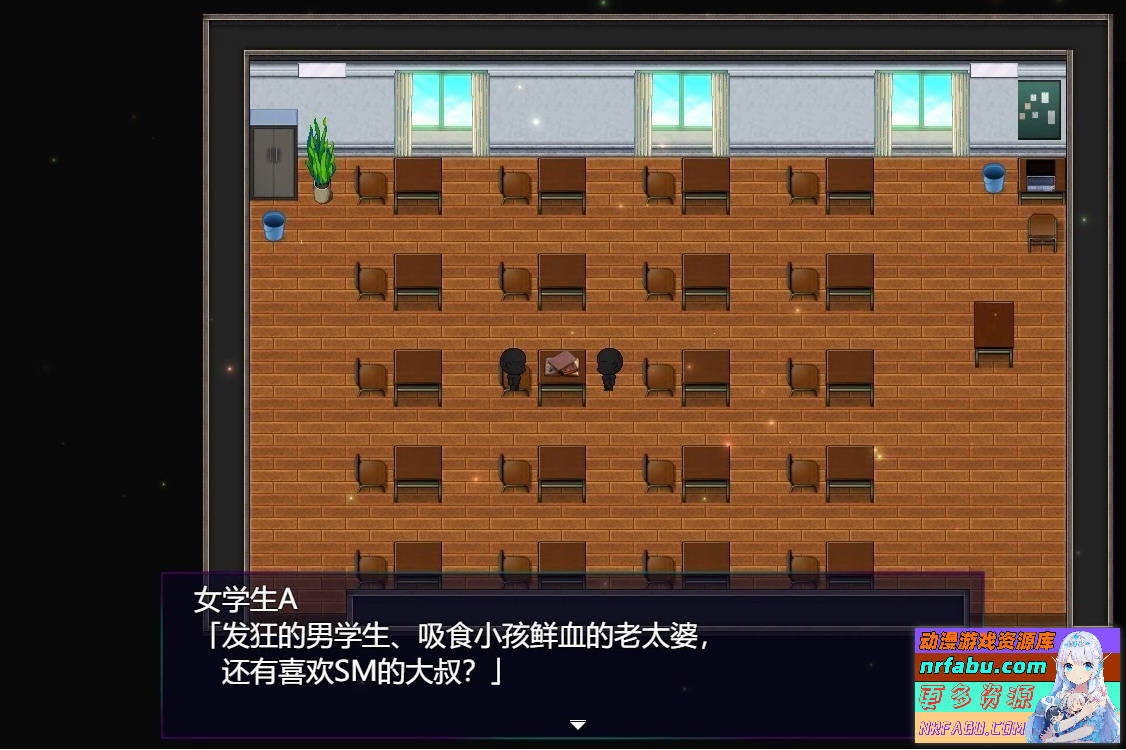 图片[3]-洗脑学园~诅咒之壶 AI汉化版