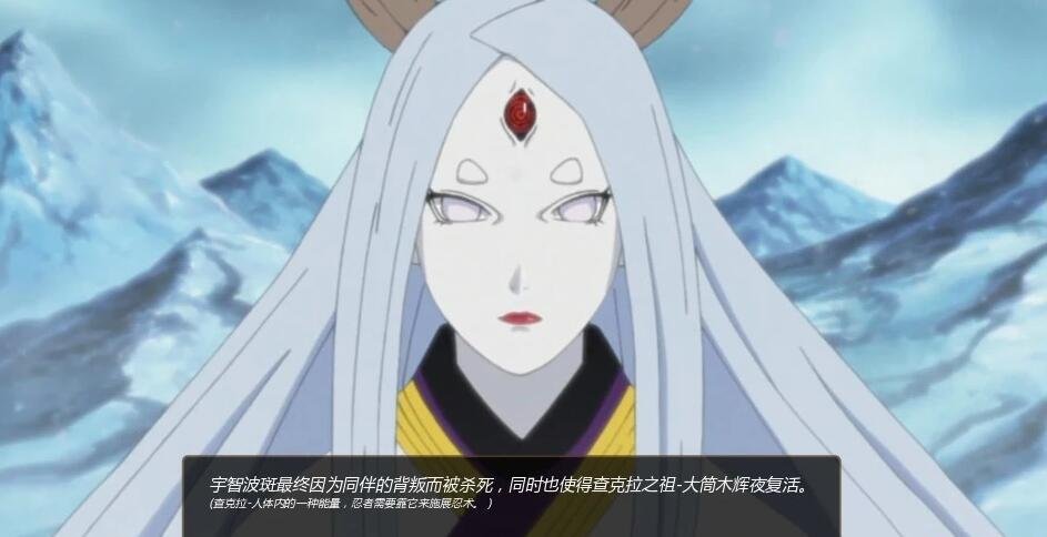 图片[3]-火影同人:鸣人的假期 V1.0P站付费 双端汉化版