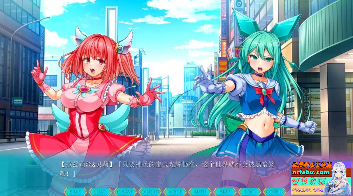 图片[4]-魔宝丽姬玛吉斯菲亚 AI汉化版