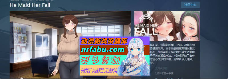 图片[2]-[PC/欧美2D/中文/动态]妈妈为何这样V0.3.0 官方中文版[新作][1.2G]