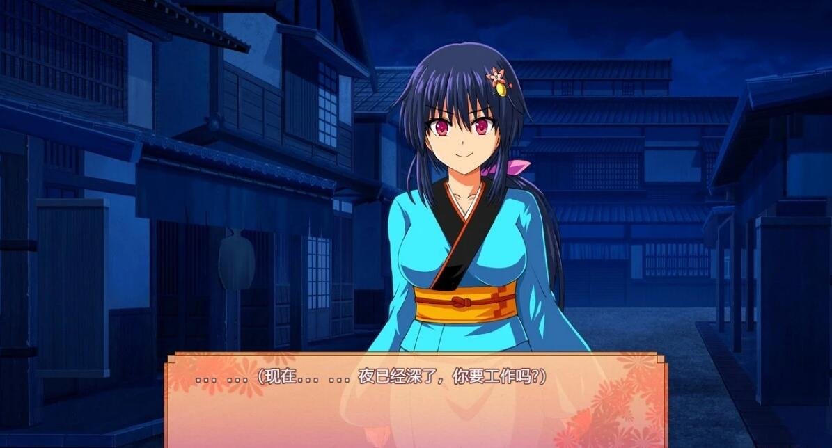 图片[2]-大型江户幻想RPG：女忍者花梨汉化版+存档