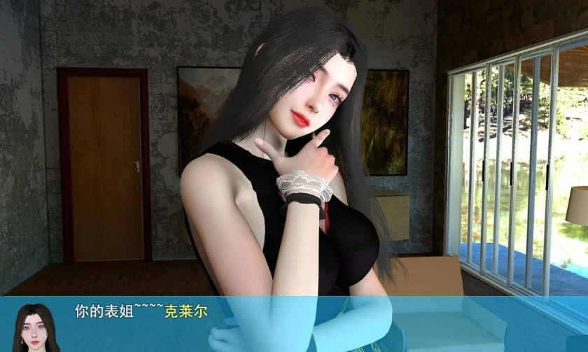 图片[6]-我的幸福人生 V1.1.0 双端官方中文版[后宫全家桶]