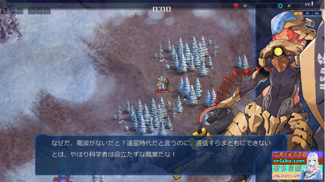 图片[3]-宇宙的秘宝:迷人少女 V2.5 DL官中作弊版+存档