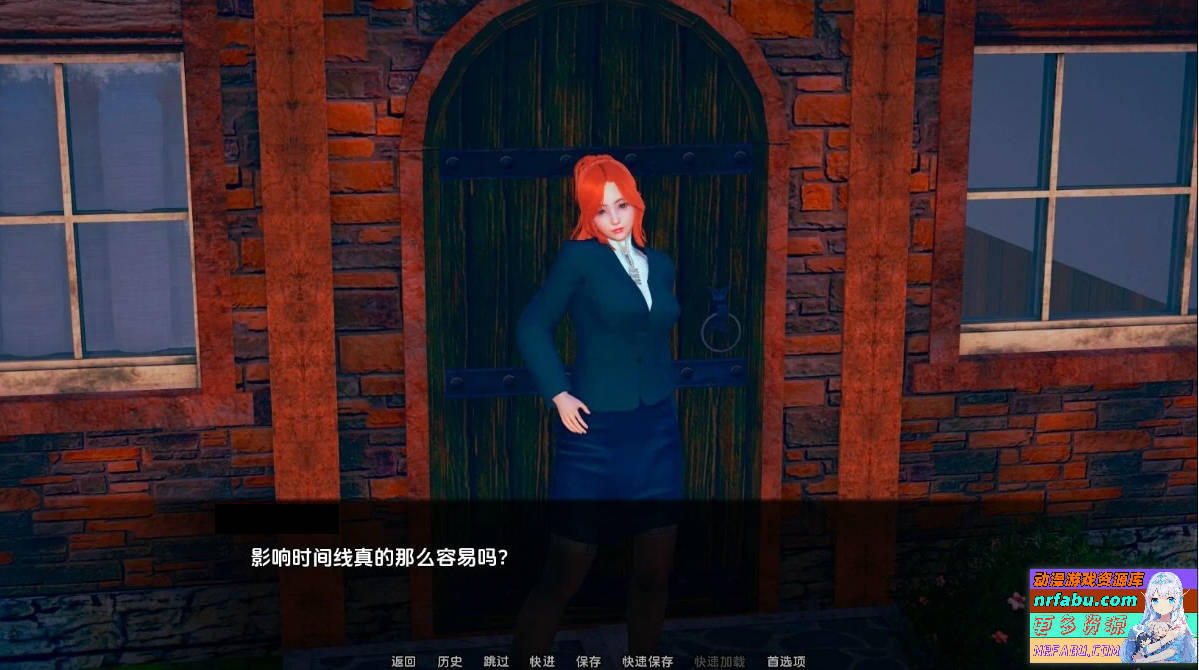 图片[3]-任性旅行者之家 V0.11.0 双端汉化步兵版