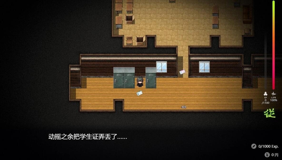 图片[3]-魅魔学院 V1.1.4 精翻汉化版