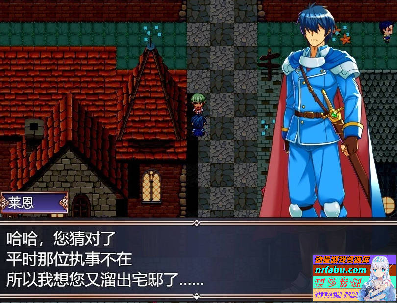 图片[4]-NTR背信之银纹 V1.01 AI汉化版