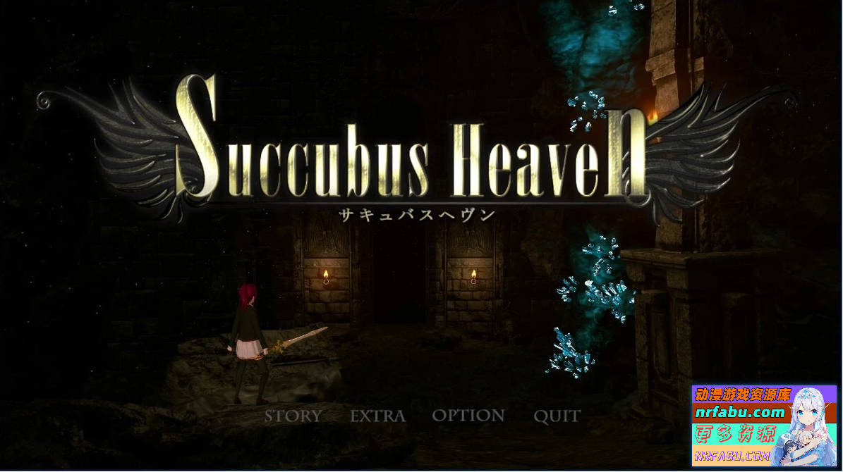 H黑魂-银魔天堂 Succubus Heaven V20250208 STEAM官方中文版