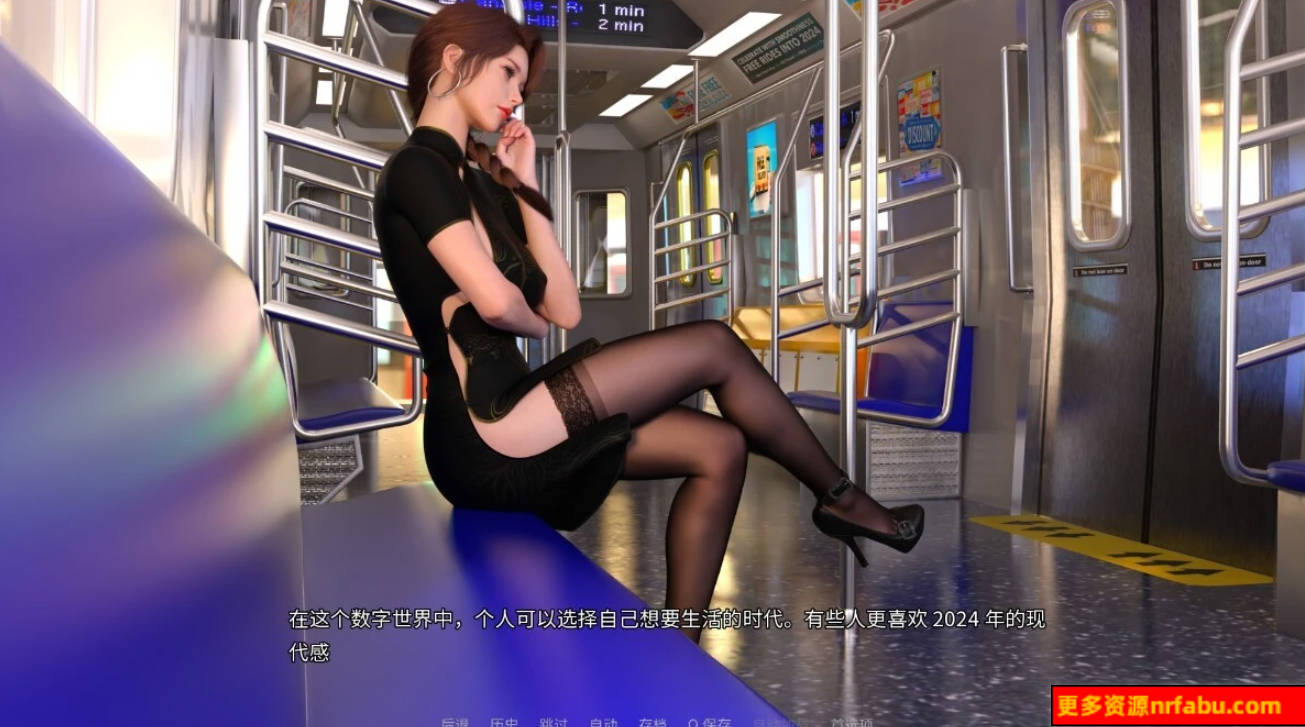 图片[6]-爱欲之都-城市之光:爱之都开篇V0.1.9.2 双端STEAM官中
