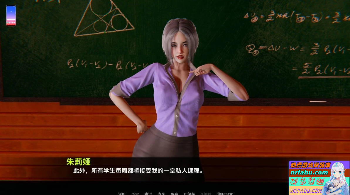 图片[2]-认识怪人 V0.1 双端汉化步兵版