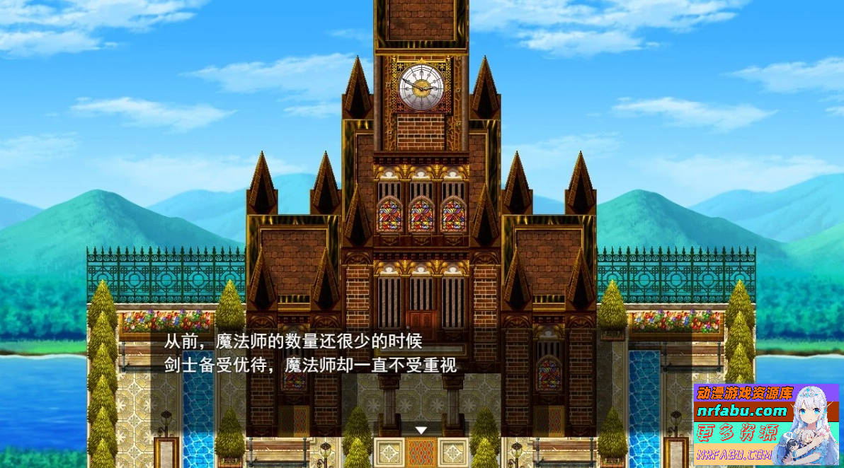 图片[2]-蕾娜的魔石与晋升试炼 AI汉化版