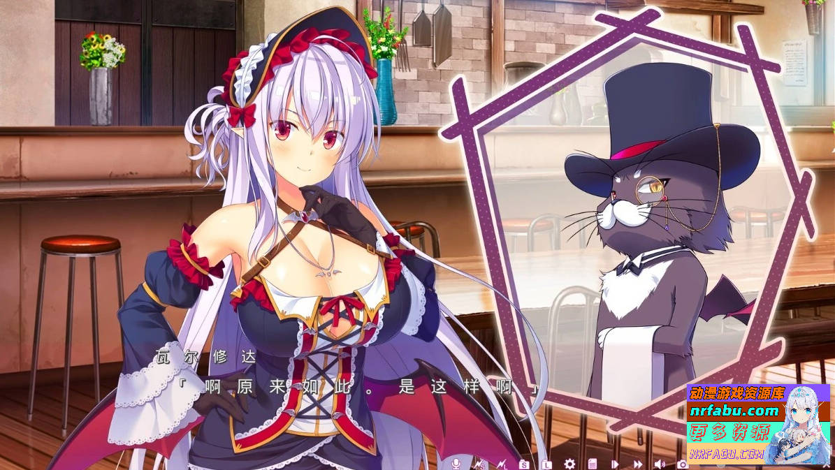 图片[4]-欢迎来到杏爱世界 AI汉化版+存档