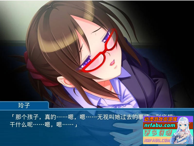 图片[4]-美女女教师是无法违抗我的 汉化版