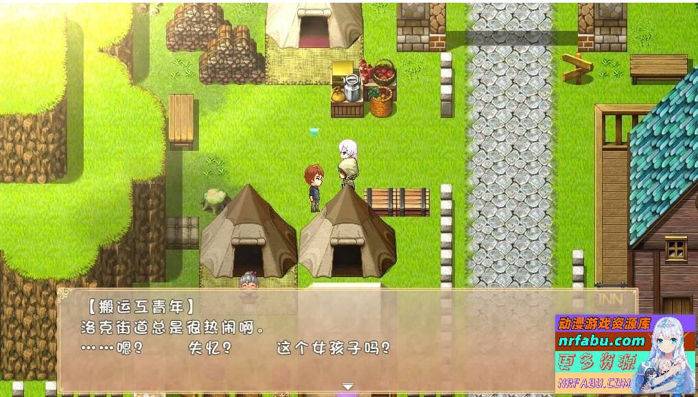图片[5]-悠久的乐园和少女的觉醒 双端AI汉化版