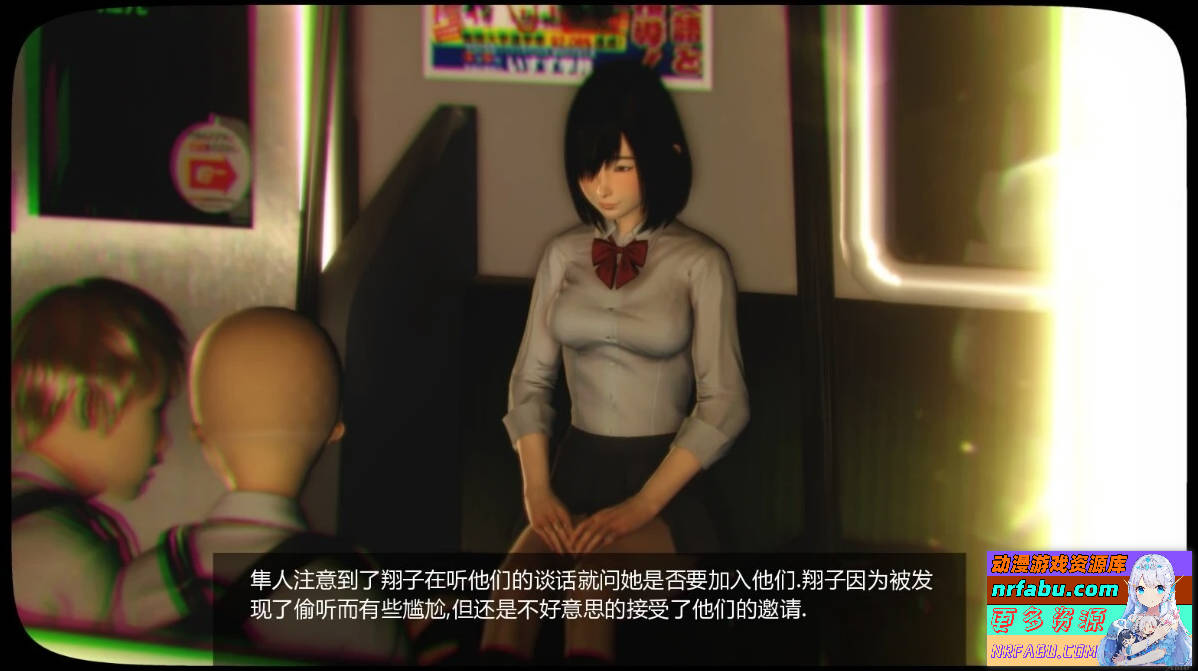 图片[7]-异种注意:捕获未知生物!Creature Get! V0.4 双端精翻版