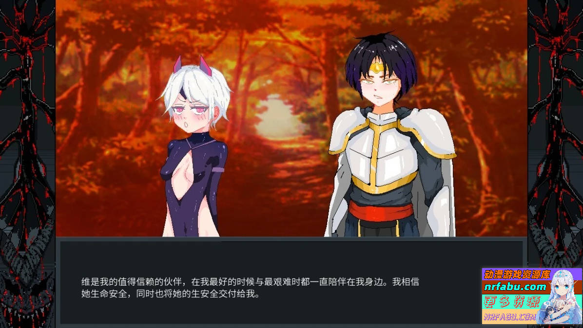 图片[3]-Hero Party Must Fall V0.5.4 汉化版