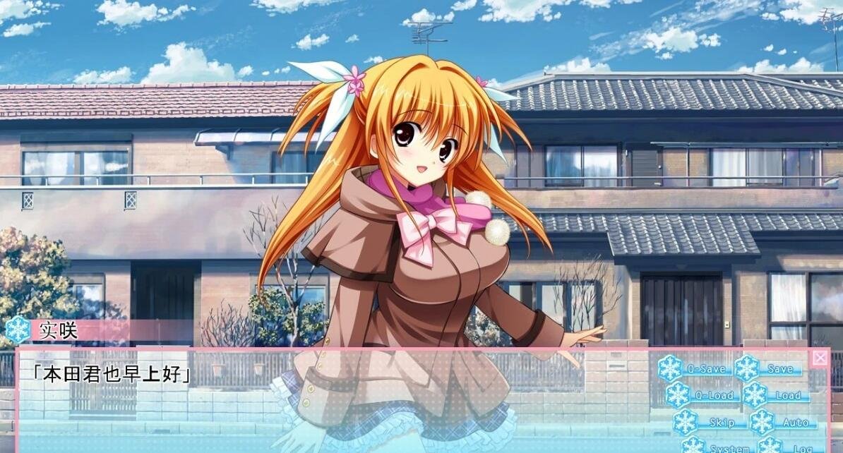 图片[3]-[ASa Project] 恋爱0公里/恋愛0キロメートル+CG