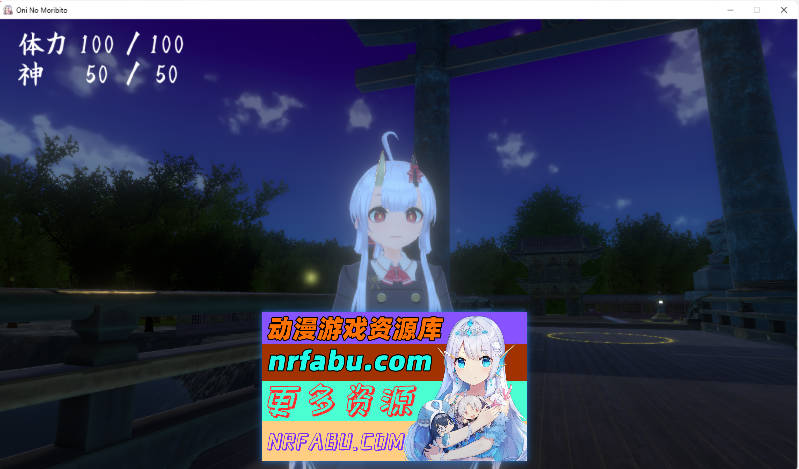 图片[3]-[PC/3DACT/汉化]鬼之守护者机翻汉化版[6.8G]