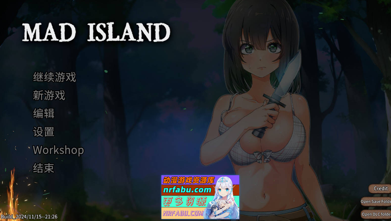 [PC/自由沙盒/ACT+SLG/中文/全动态]疯狂岛V0.2.2 官方中文版+DLC[更新][1.7G]-GKACG
