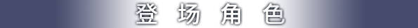 图片[5]-传述之魔女 Build.9614413-1.02C STEAM官方中文版+DLC