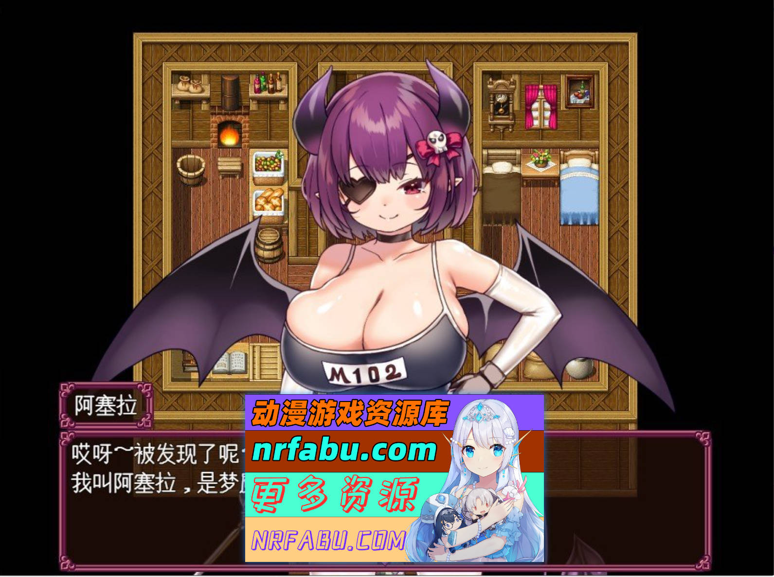 图片[2]-[PC/NR发布/RPG/汉化/动态]沦陷之岛：魔物娘的侵袭 挂载AI汉化版+存档[新汉化][1.3G]