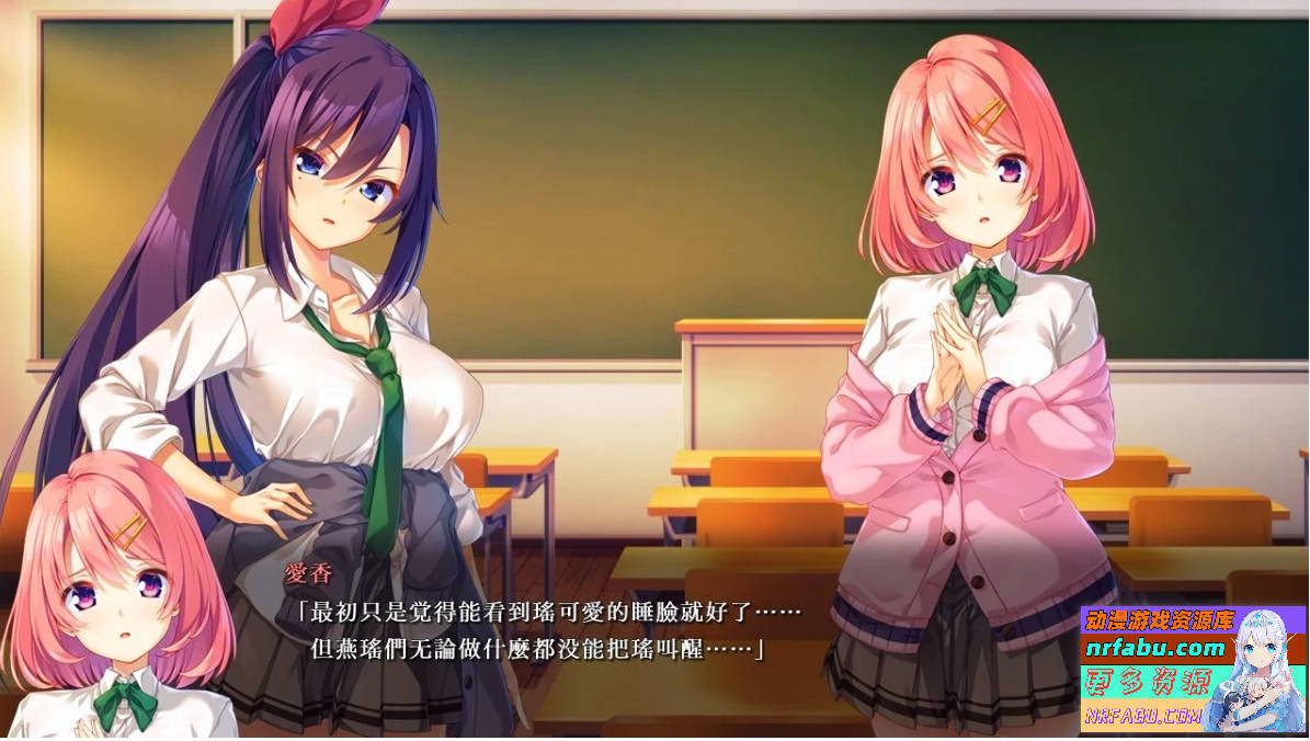 图片[12]-废村少女-妖异魅惑的笼之乡+FD 精翻汉化版+DLC+存档