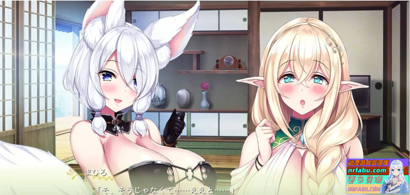 图片[4]-大姐姐→熊孩子←大姐姐 汉化版