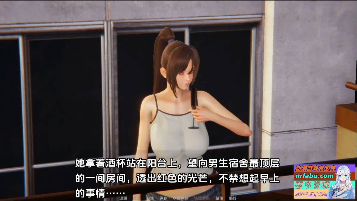 图片[5]-十二位女神 12女神Goddesses V0.13 双端汉化版