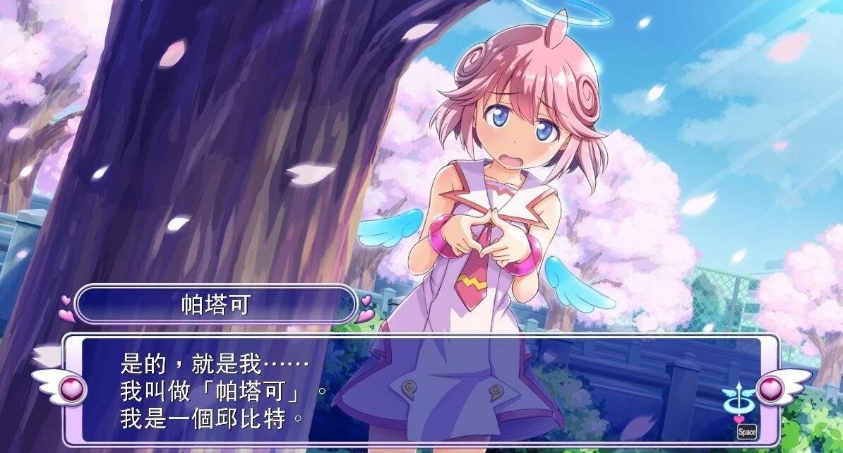 图片[14]-[Inti Create] 少女☆射击 少女射击  回归初心 官方中文硬盘版