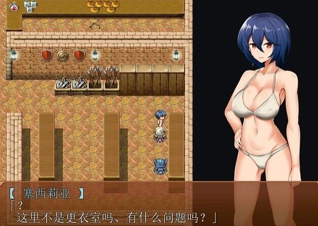 图片[4]-女骑士与银魔诅咒~用身体抑制大家的诅咒吧！精翻
