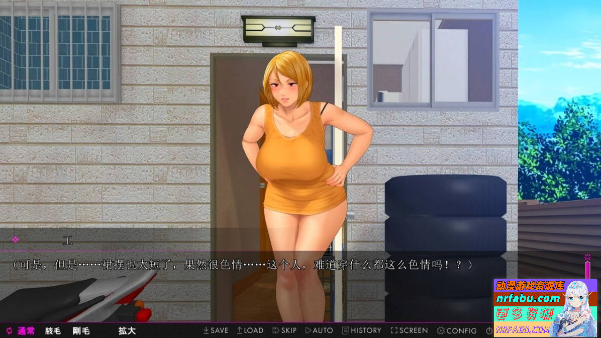 图片[2]-午后破旧公寓与人妻们 双端汉化版