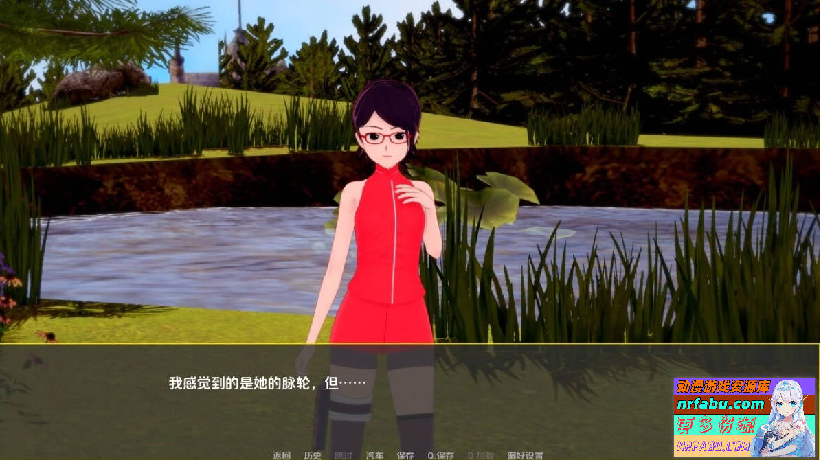 图片[3]-木叶训练 Konoha Training CH2 V0.20 双端汉化步兵版