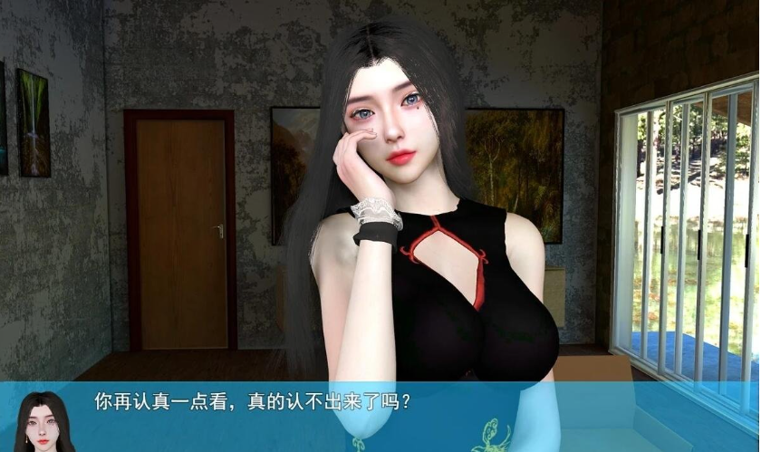 图片[7]-我的幸福人生 V1.1.0 双端官方中文版[后宫全家桶]